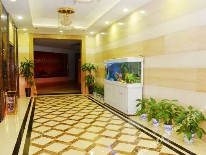 Mingguiyuan Hotel
