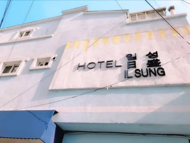 Image de l'hôtel