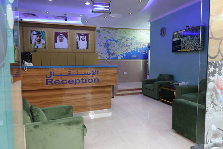 Al Shamal