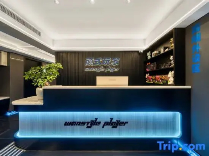 WanStyle Player Hotel