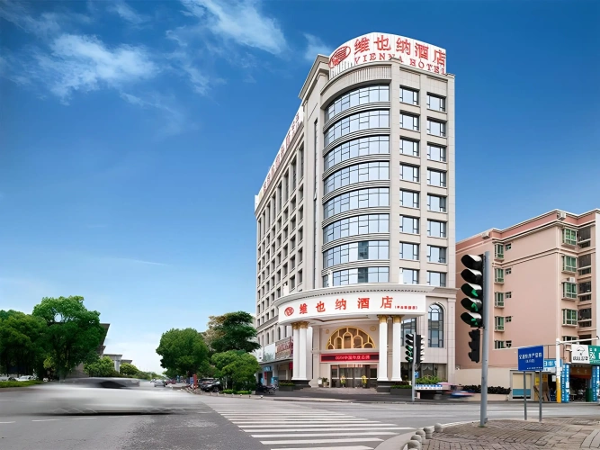 Vienna Hotel Guangdong Zhongshan Nanlang