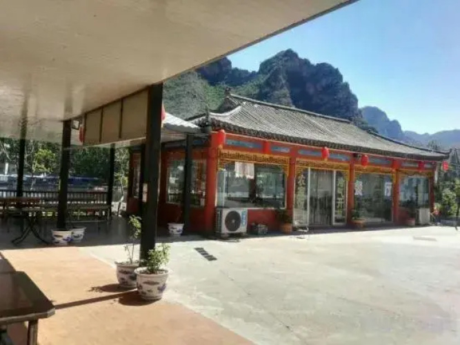 Yesanpo Shanshui Renjia Farmstay