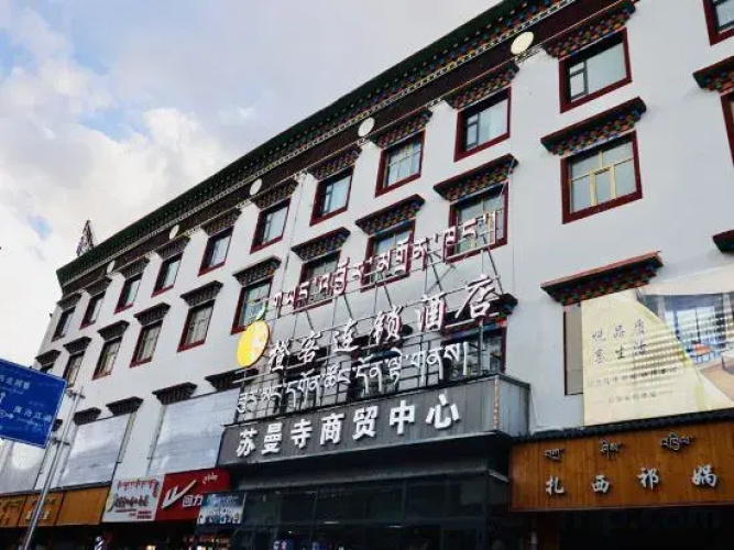 Otel görseli