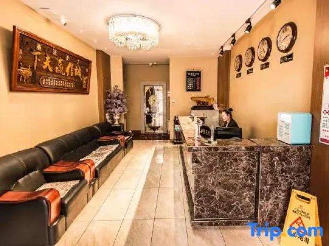Huayan Boutique Hotel
