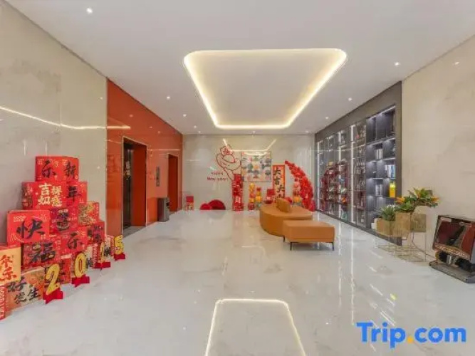 Wanguo Elegant Hotel