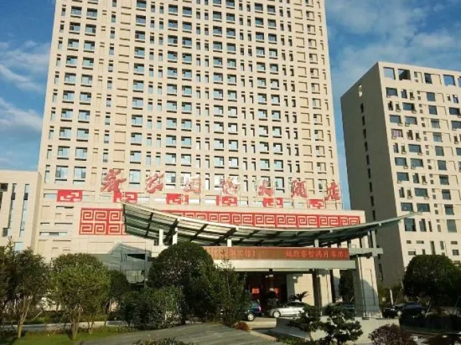 Kejia International Hotel