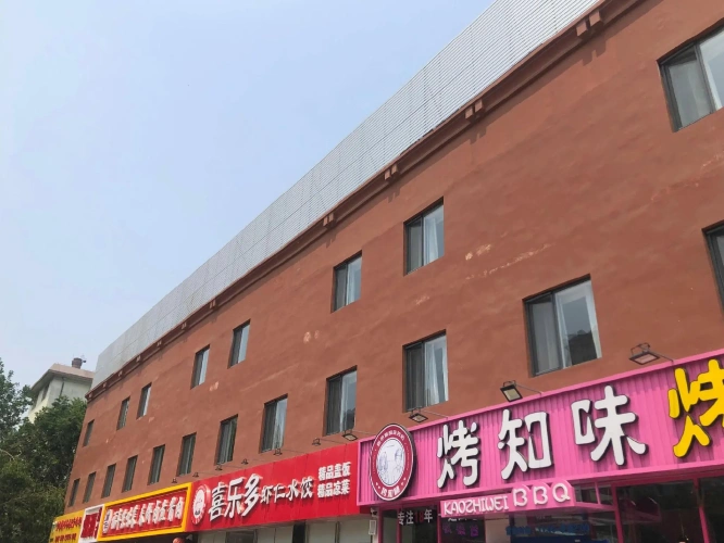 James Joyce Coffetel (Beijing Tiantongyuan South Subway Station)
