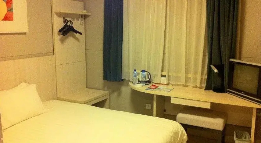 Jinjiang Inn Qingdao Bus Terminus Hotel