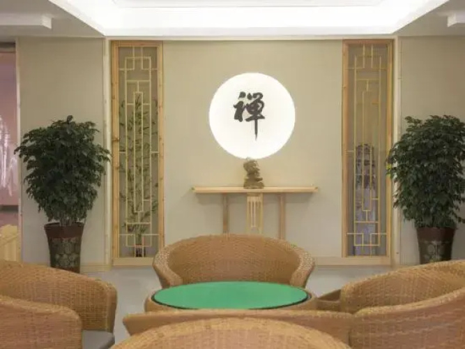Change Hotel