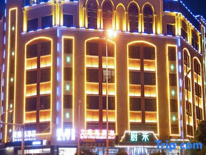 Otel görseli