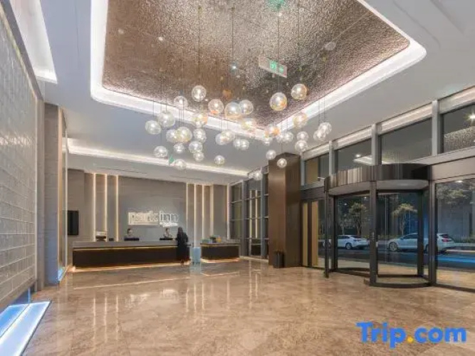 Park Inn by Radisson