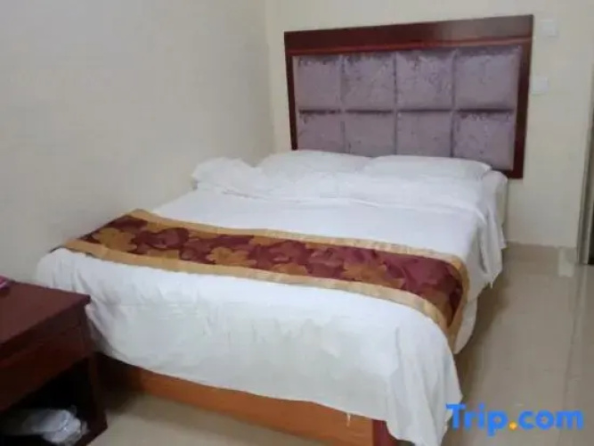 Yuzhong Aishu Hotel