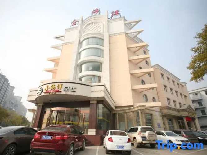 Jinhaiyang Hotel