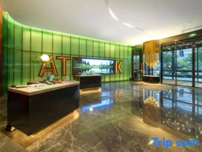 Maison New Century Hotel Luming Quzhou