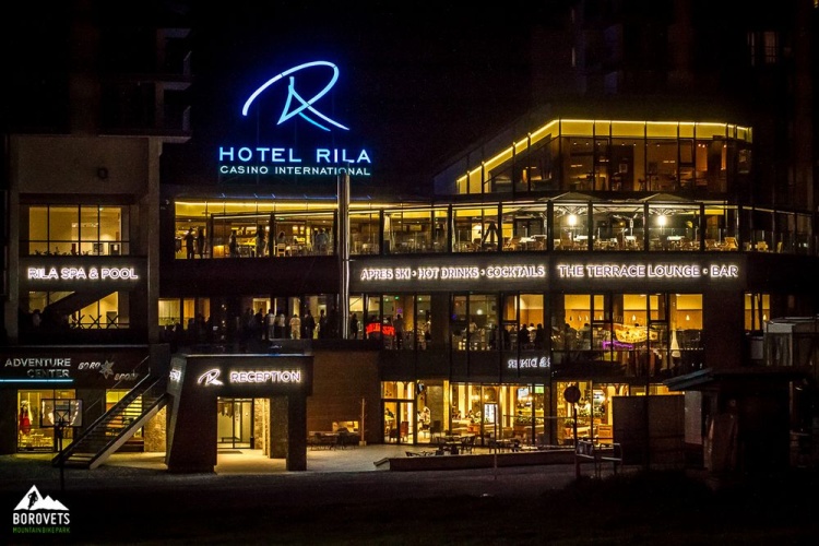 Hotel Rila photo 34
