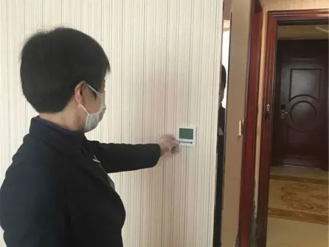 Vienna Hotel (Xixia)