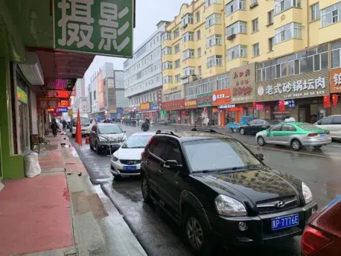 Ningxuan Express Hotel