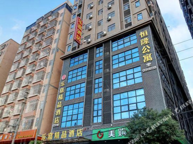 Le Jia Boutique Hotel