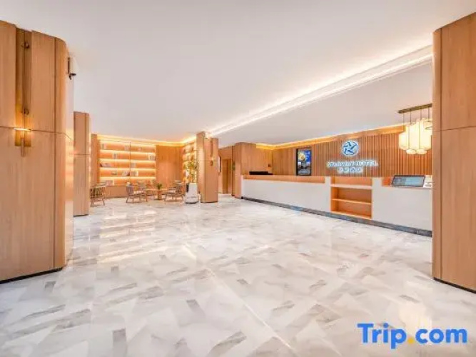 Starway Hotel (Kunming South Railway Station)