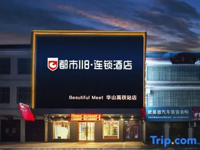 Urban 118 Selected Hotels