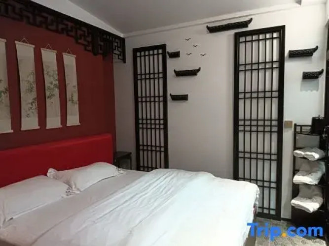 Man Yun Mi Ju Theme Hotel