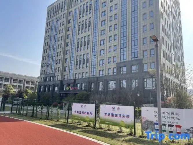 Shazhou Lake Apartment