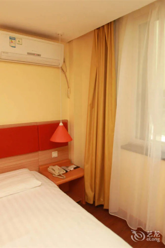 Home Inn Fu Qing