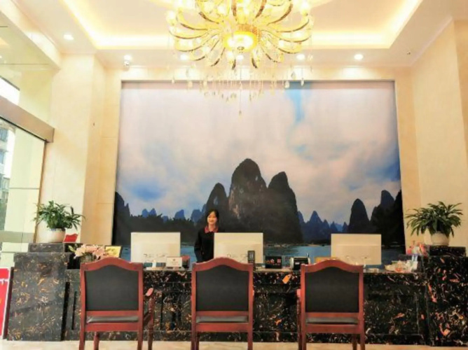 Hongye Holiday Hotel
