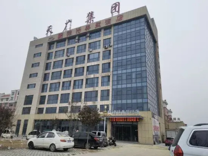 Otel görseli