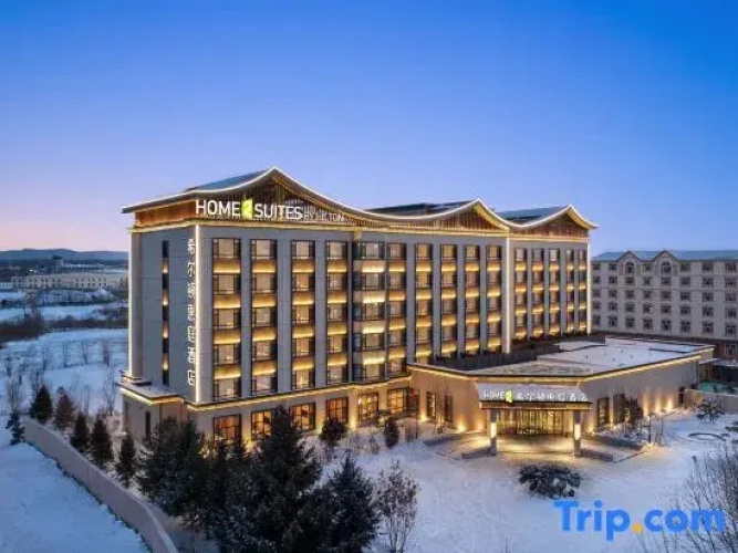 Home2 Suites by Hilton Changbaishan Hot Spring