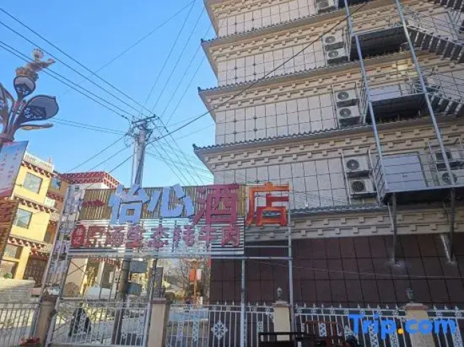 Orange Hotel