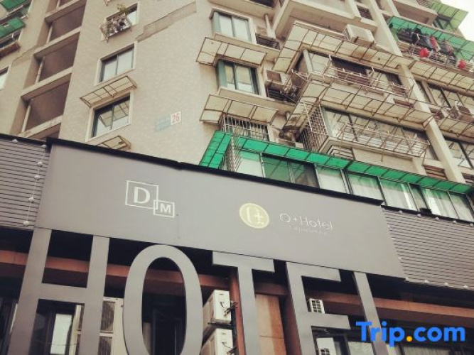 Du  Mei  Hotel