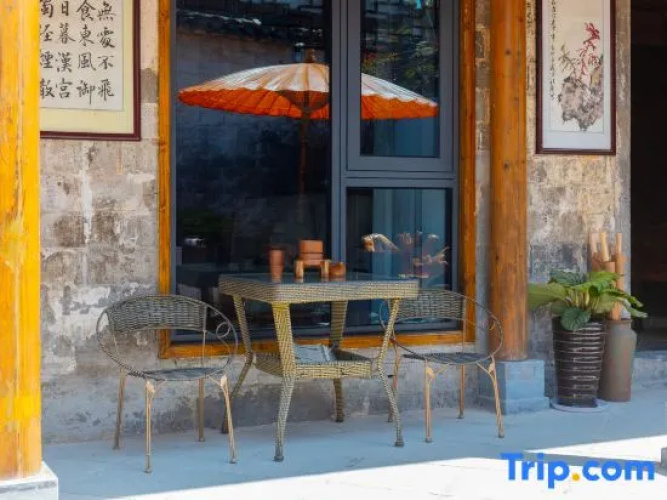 Xidi Ruiyuanfu Boutique Hostel