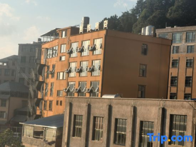 Dongyang Junyue Hotel