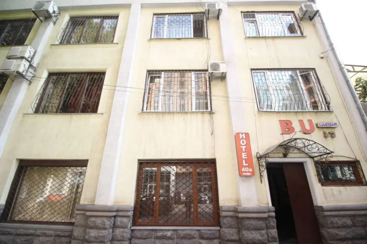 Image de l'hôtel