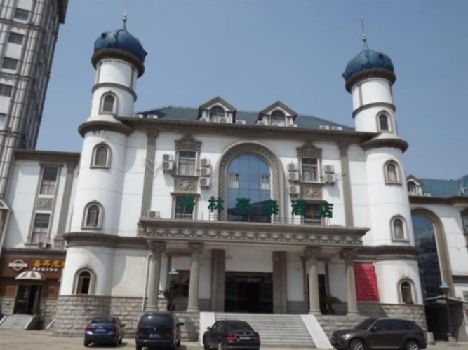Image de l'hôtel