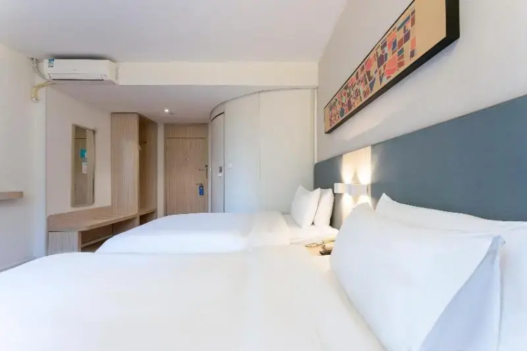 Hanting Hotel Shanghai Xujiahui Center