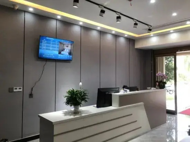 Xian Express Homestay