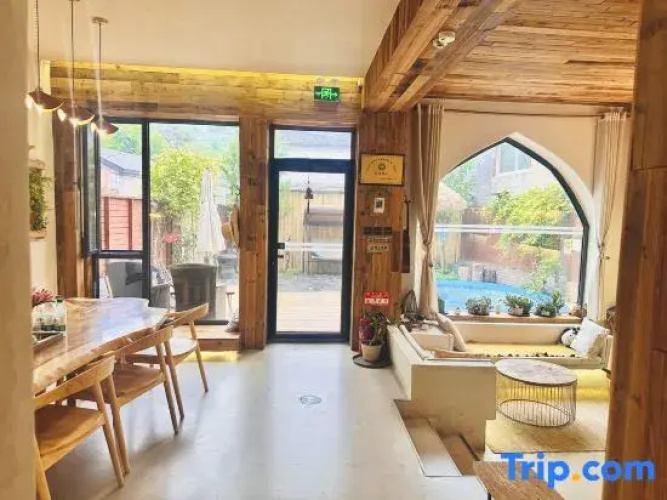 Xuli Homestay