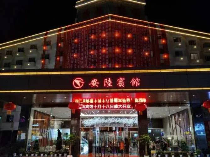 Image de l'hôtel