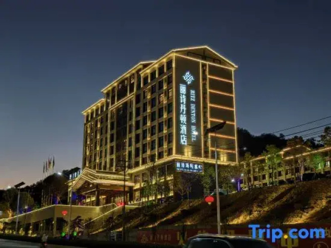 Ritz Dknton Hotel