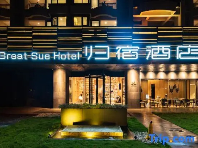 Great Sue Hotel