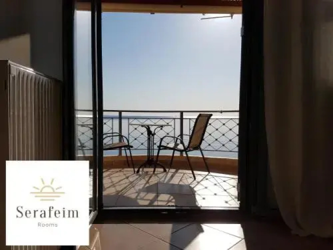 Villa Serafeim