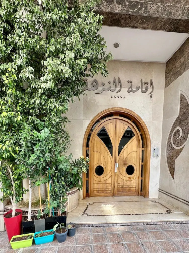 Chic 4br With Jacuzzi-fez New City Stay - Fès