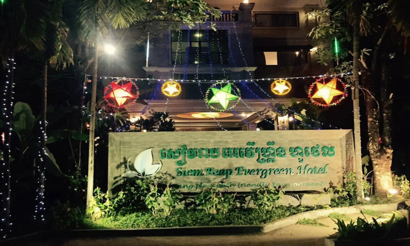 Siem Reap Evergreen Hotel