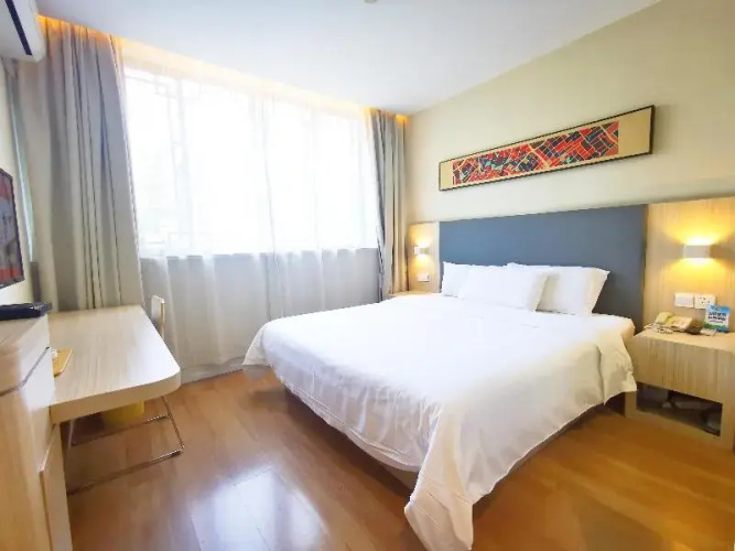 Hanting Hotel Wuzhen