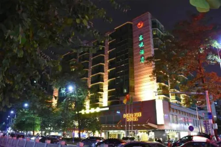 Dongyue Hotel