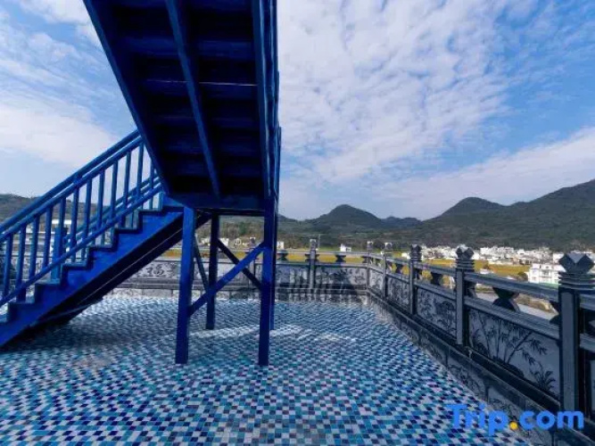 Bo'an Smart Homestay