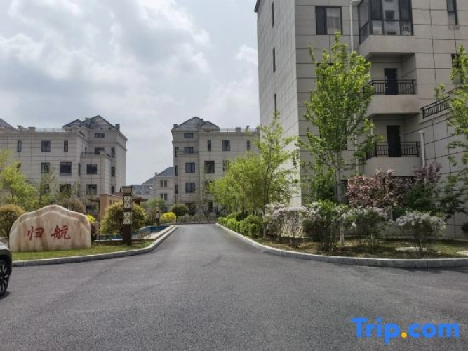 Gaizhou Yushe Hot Spring Homestay