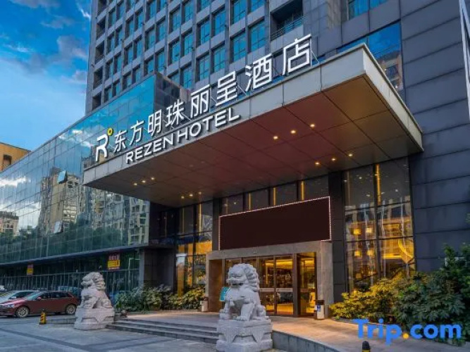 Oriental Pearl Rezen Hotel